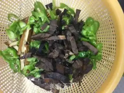 Make Beef fragrance step 0