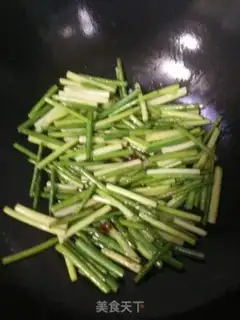 Make Fried garlic step 3