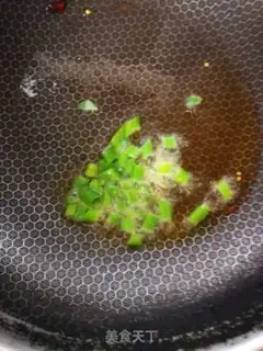 Make Soy sauce step 5