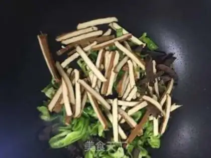 Make Beef fragrance step 1