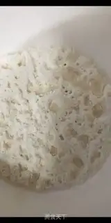 Make Pumpy soup step 3