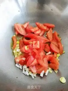 Make Homemade eggplant noodles step 4