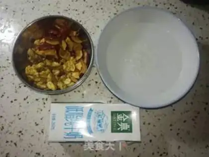 Make Red date walnuts step 0