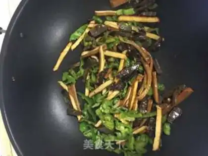 Make Beef fragrance step 3