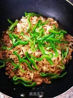 Make Soy sauce step 8