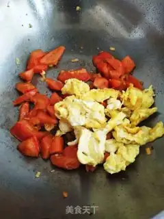 Make Homemade eggplant noodles step 5