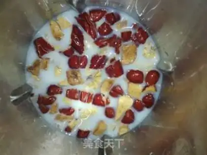 Make Red date walnuts step 1