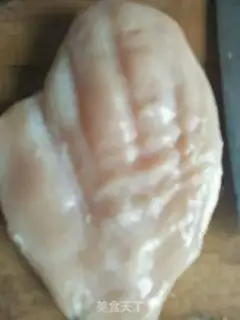 Make Chicken and rice step 0