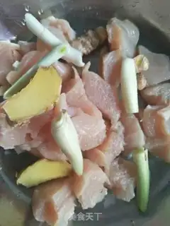 Make Chicken and rice step 1