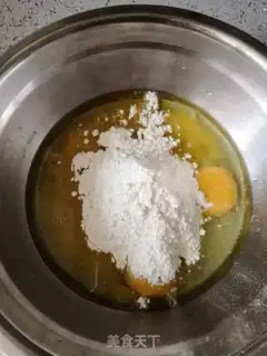 Make Meat Pine step 2