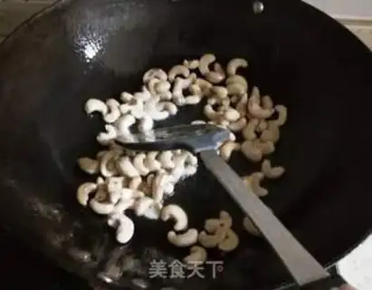 Make Cashew shrimp step 4