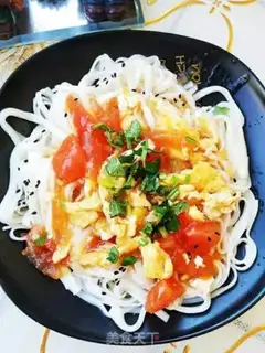 Make Homemade eggplant noodles step 12
