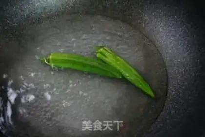 Make Viet Nam Spring Roll step 1