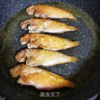 Make Parrot fish step 1