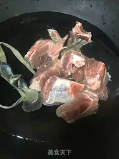 Make Porridge of salty pork step 3