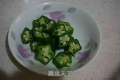 Make Viet Nam Spring Roll step 2