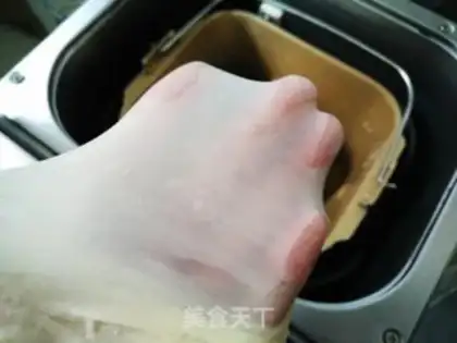 Make Fish pine cheese and bread step 2