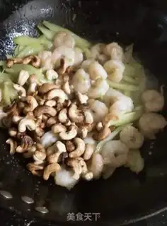 Make Cashew shrimp step 9