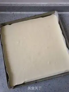 Make Meat Pine step 10