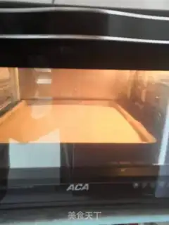 Make Sydney Orange Juice step 1