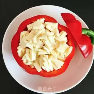 Make Pepper cheese step 7