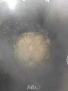Make Crab-flavored tofu step 10