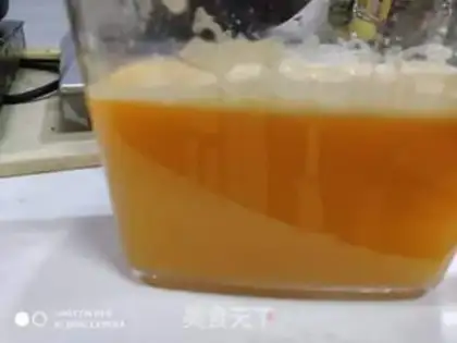 Make Sydney Orange Juice step 3