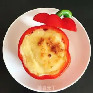 Make Pepper cheese step 8