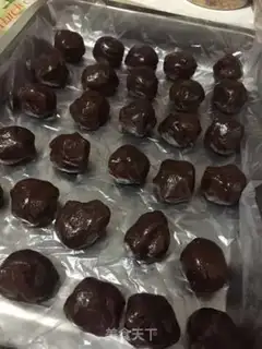Make Red bean saliva step 0