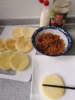 Make Eggcake step 0