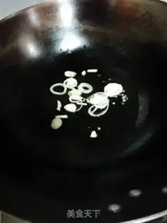 Make Homemade spicy tofu step 2