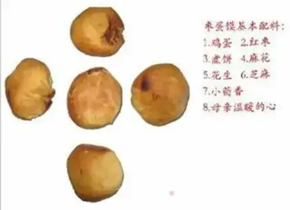 Make Qing Ming