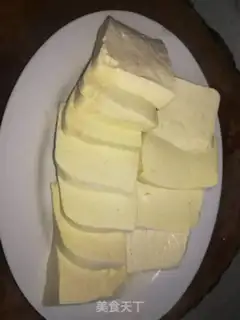 Make Tofu step 0