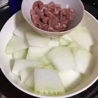 Make Pumpkin soup step 0