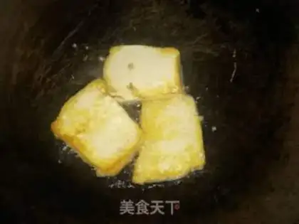 Make Tofu step 1