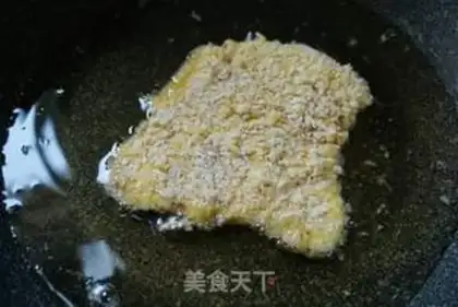 Make Fried pork chops step 4