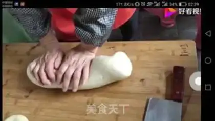 Make ♪ Sour snails ♪ step 8
