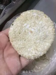 Make Red bean saliva step 5