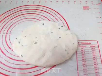 Make Potato onions step 9