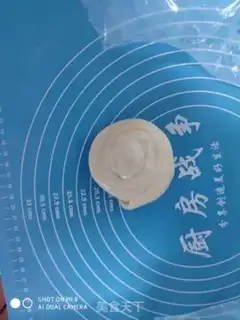 Make Eggcake step 5