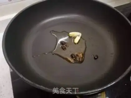 Make Soy sauce step 1