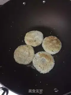 Make Red bean saliva step 7