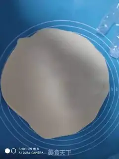 Make Eggcake step 6