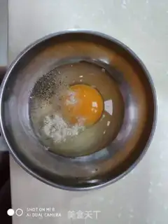 Make Eggcake step 7