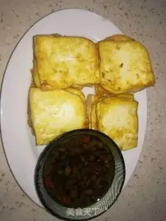 Make Tofu step 5