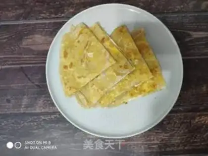 Make Eggcake step 9