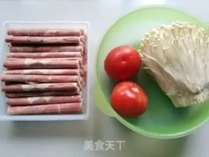 Make Gold-cracking mushroom tomato fat cow soup step 0