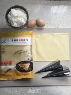 Make Egg fried rice step 0