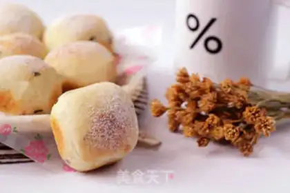 Make Potato onions step 16
