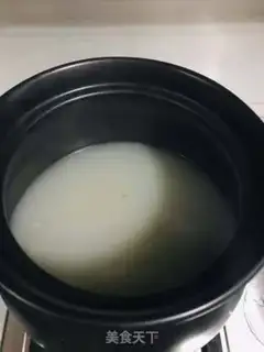 Make Porkmeat step 1